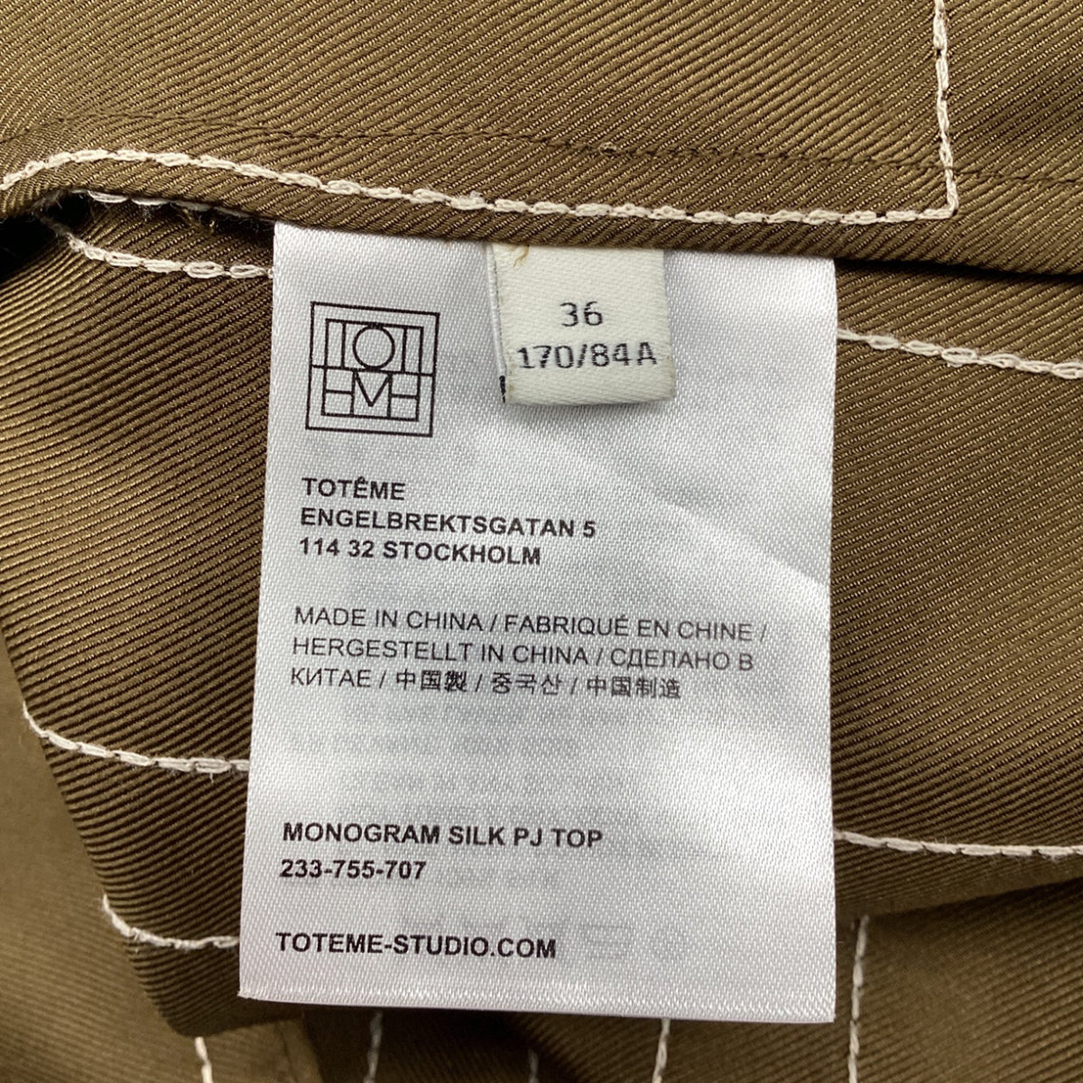 Totême Monogram Button-Down Shirt in Brown Silk