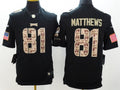 Men's Philadelphia Eagles Jordan Matthews #81 Black Game jersey