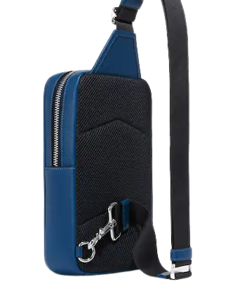 Coach Sullivan Pack With Trompe L'oeil Print