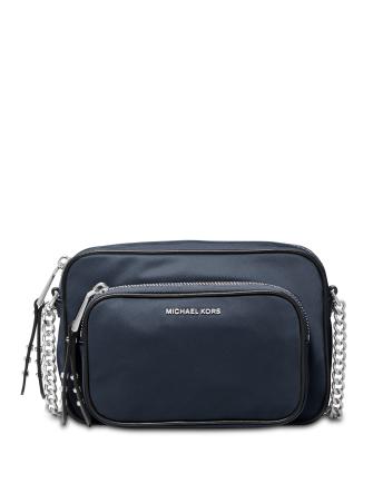 Michael Michael Kors Leila Nylon Camera Bag