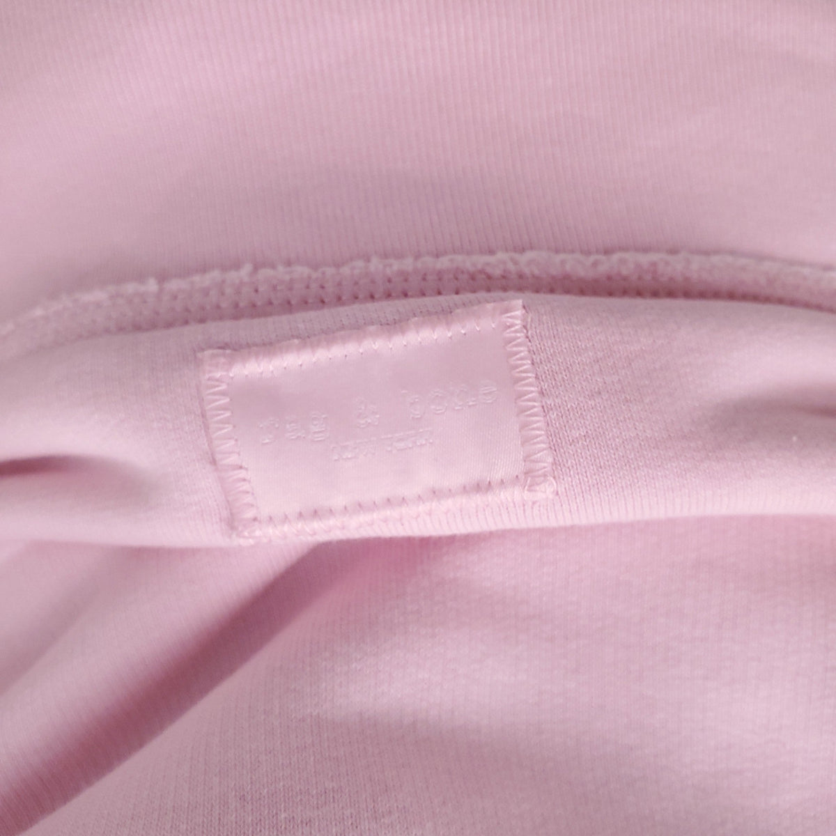 RAG & BONE PINK SWEATSUIT - SIZE XXS